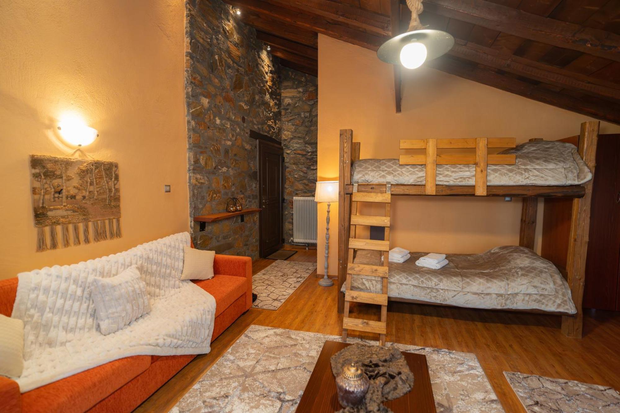 Remos Appartement