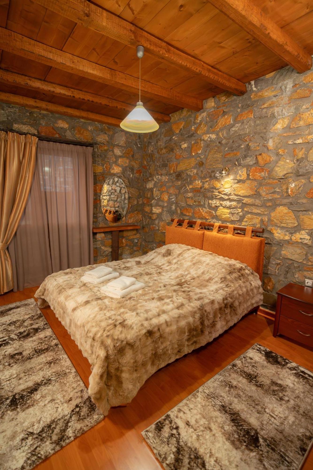 Remos Appartement
