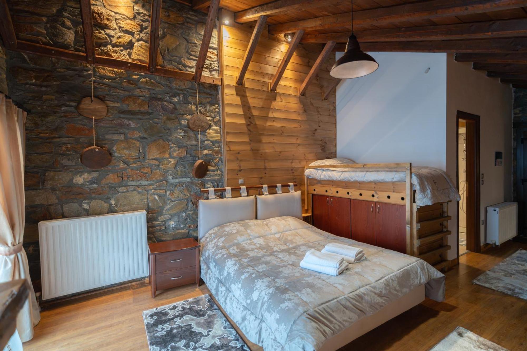 Remos Appartement